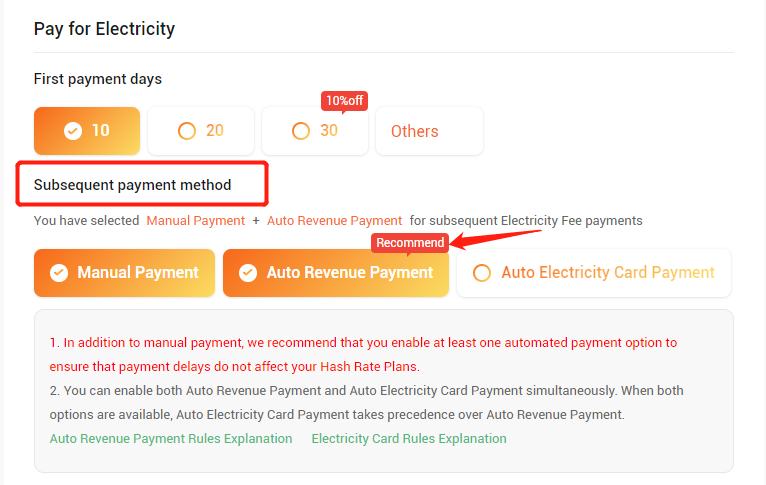 autopayment111111111111111.png