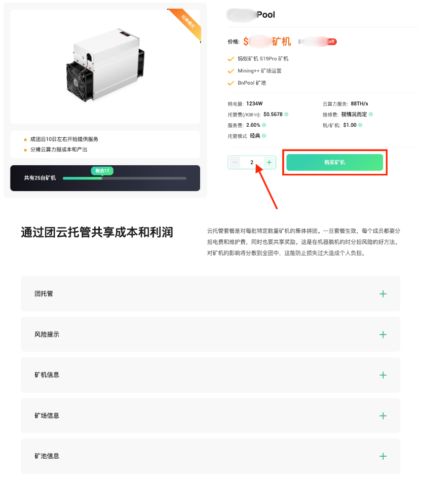 Untitled design (4).png