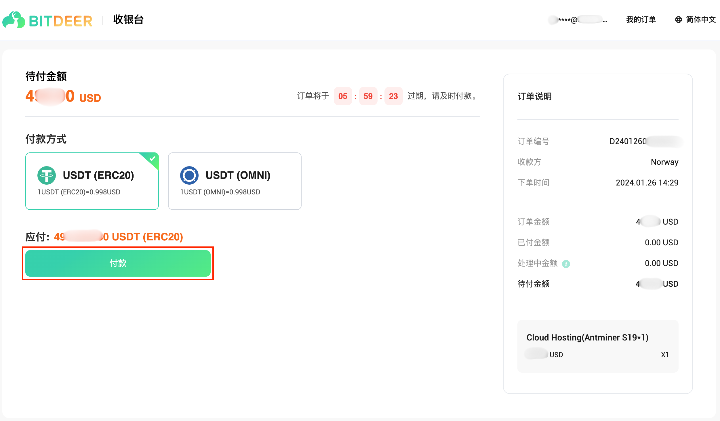 d9abbc6b-5bf1-4cfd-ac4c-fcc3251a284c.png