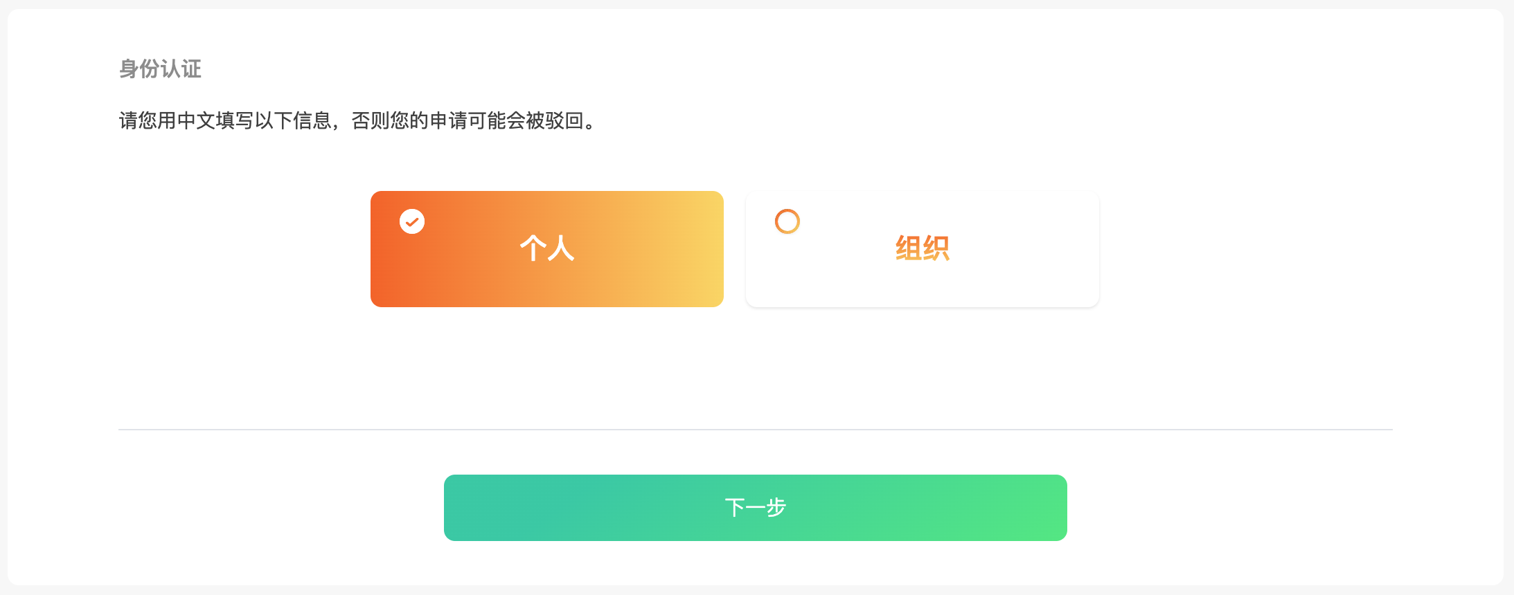 Screenshot 2024-01-29 at 1.25.22 PM.png
