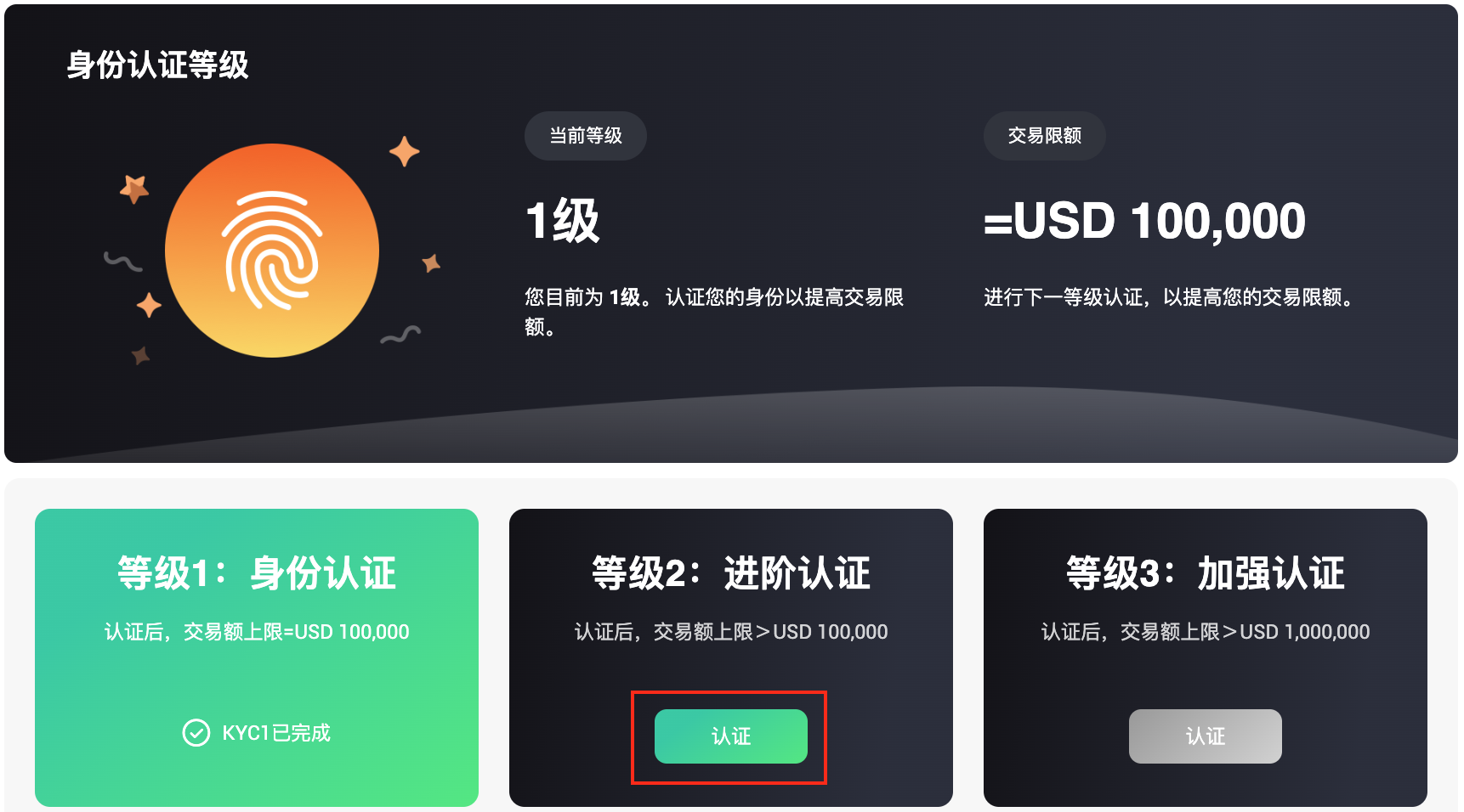 Screenshot 2024-01-29 at 1.58.21 PM.png