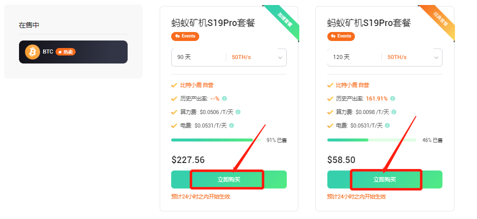 1706517250850.png