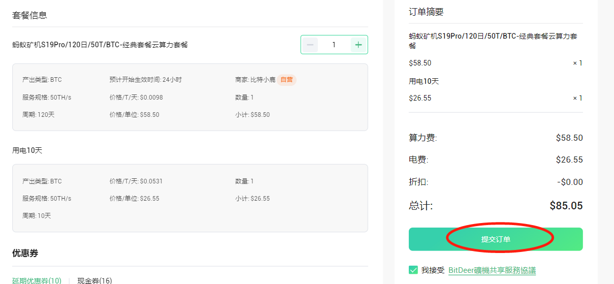 1706517712667.png
