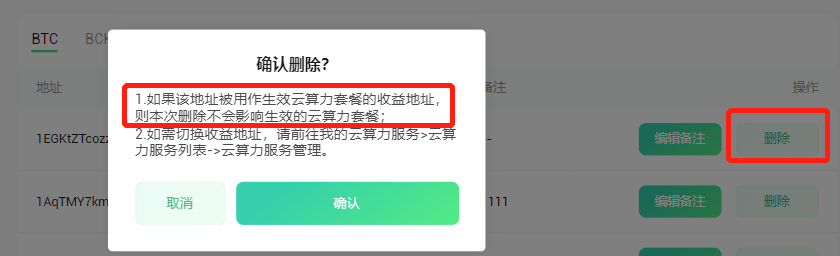 1706686948165.png