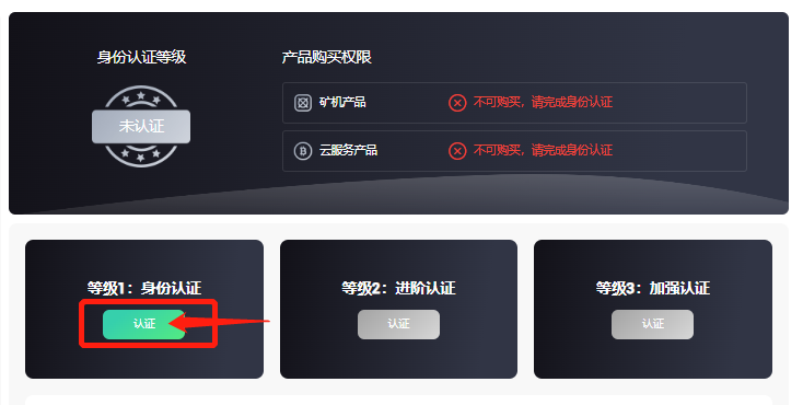 3.简.png