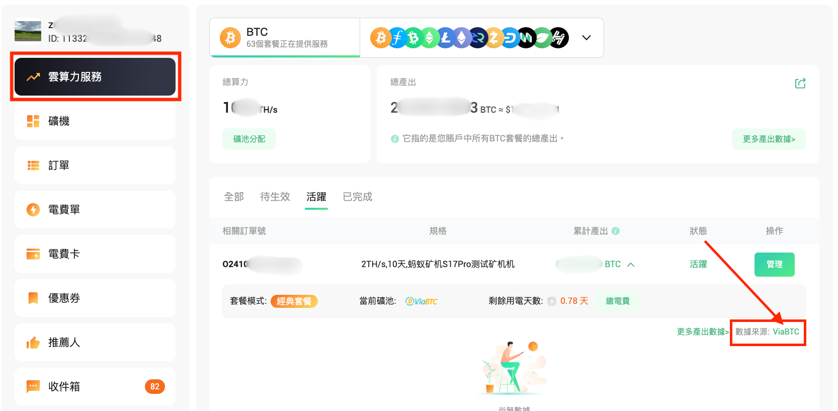 6b90e962-8e42-468b-b114-15e6aa630e3f.png