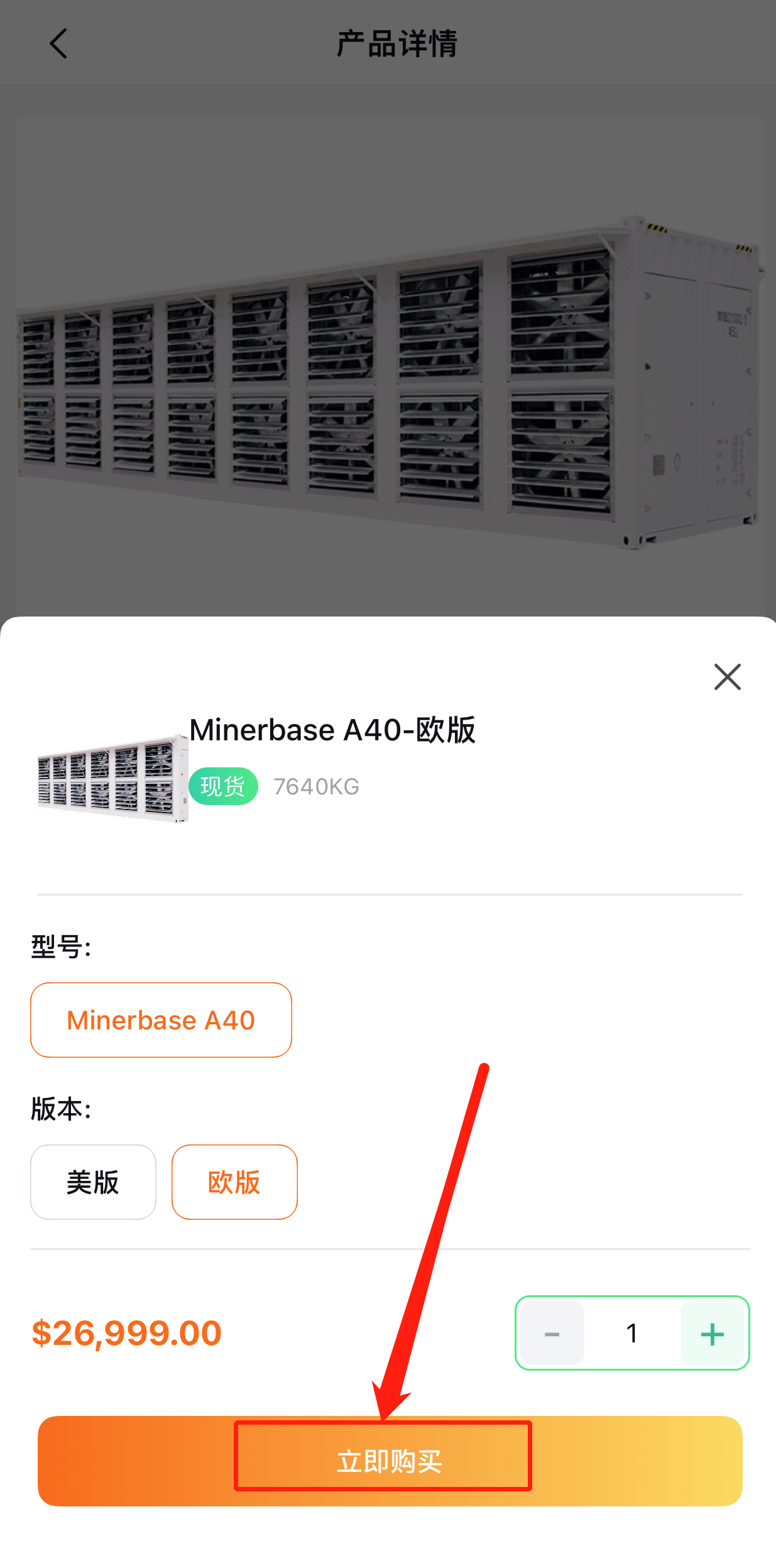 简2.jpg