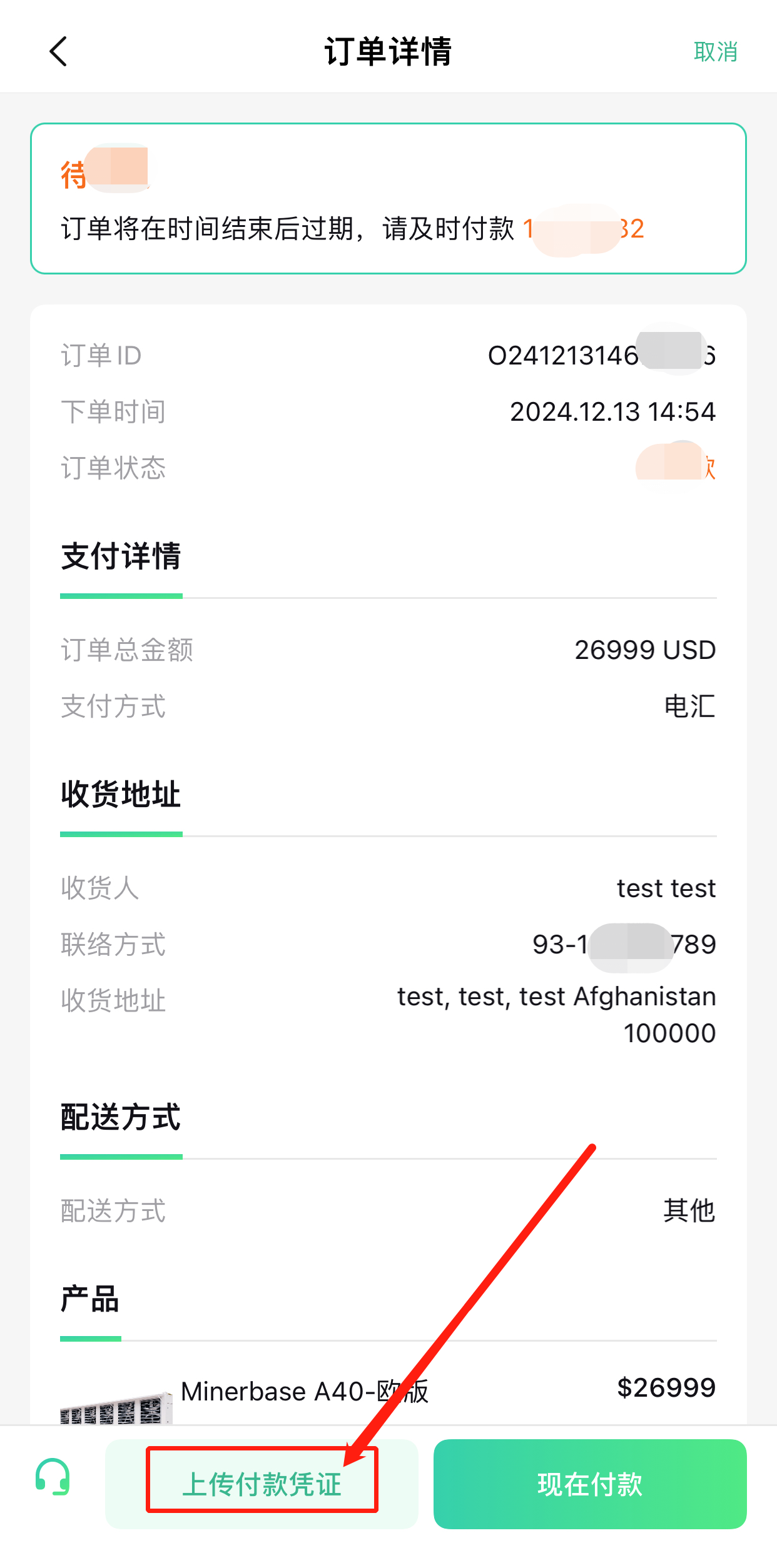 简6.jpg