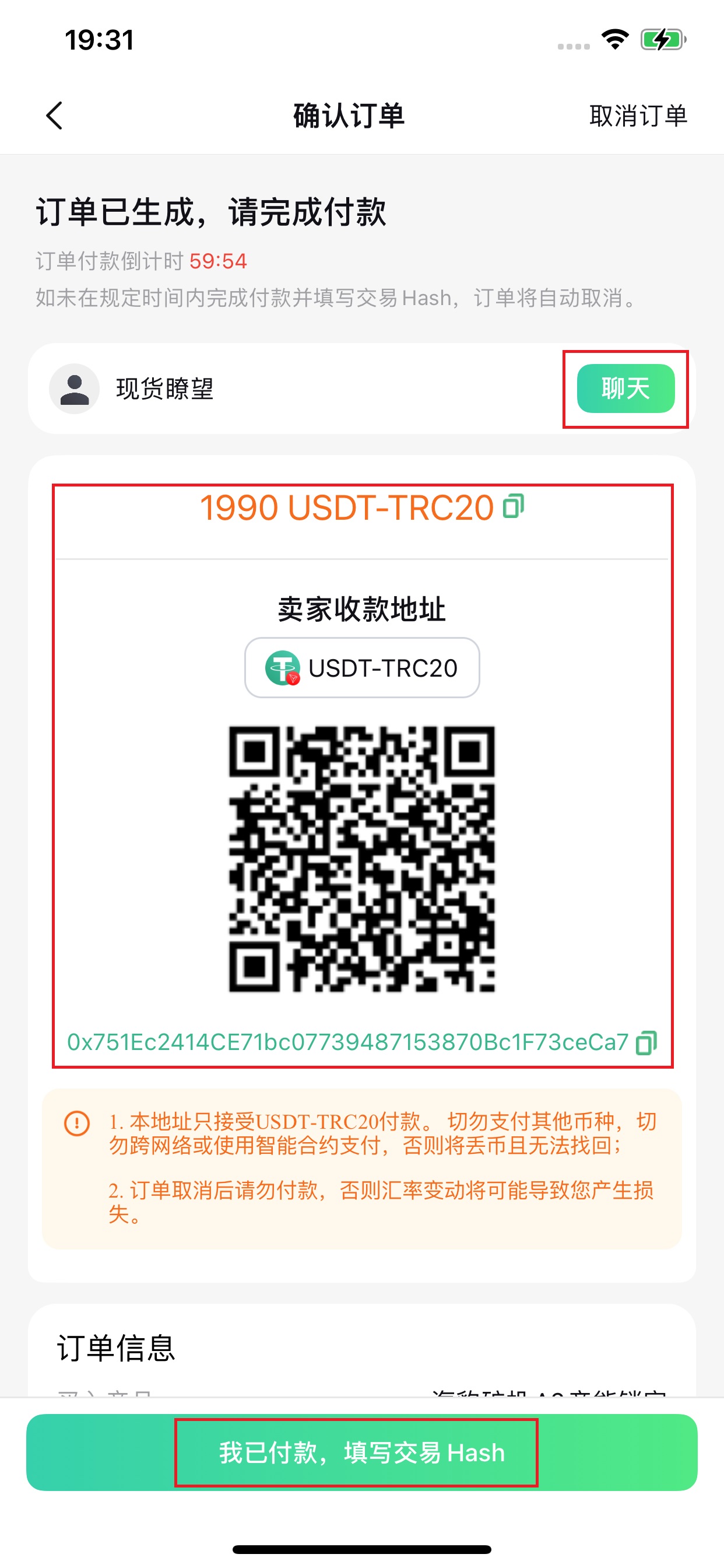 CN3原图.jpg