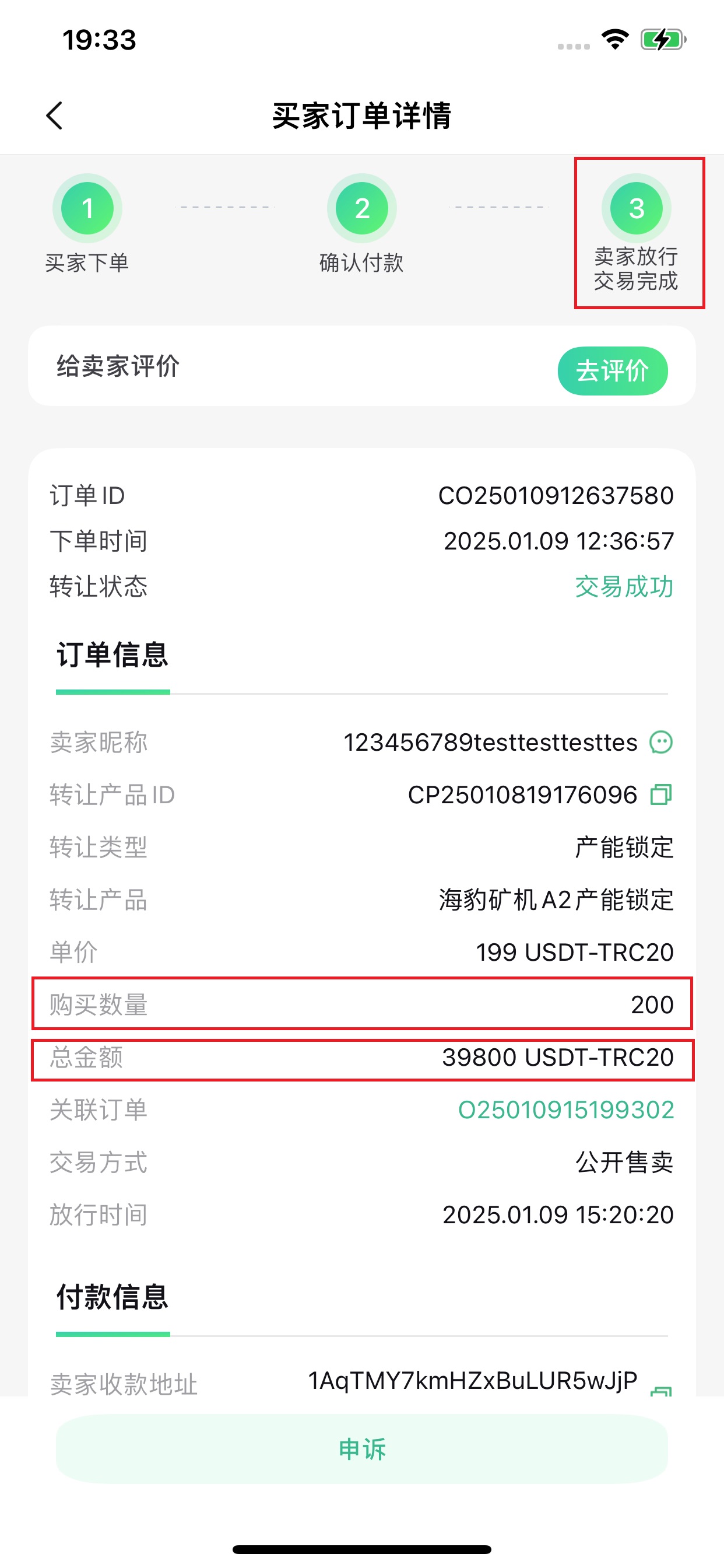 CN8原图.jpg