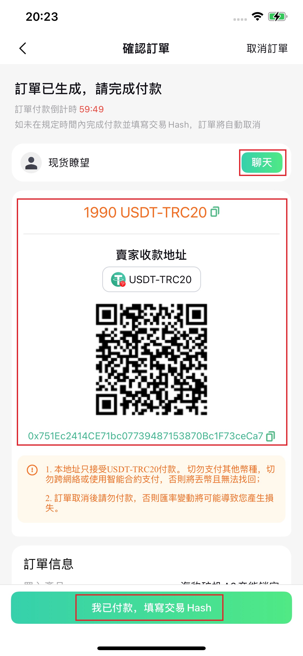 TW3原图.jpg