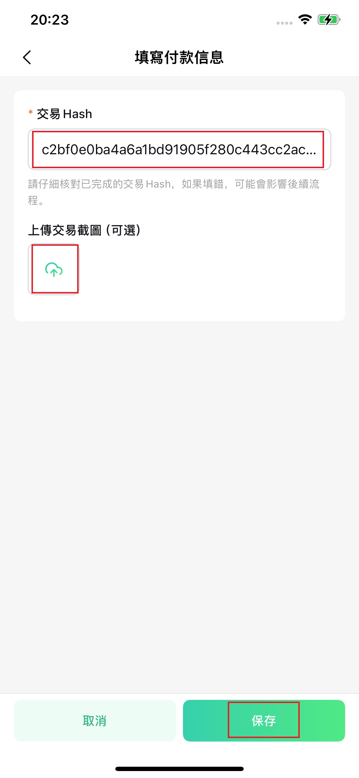 TW4原图.jpg