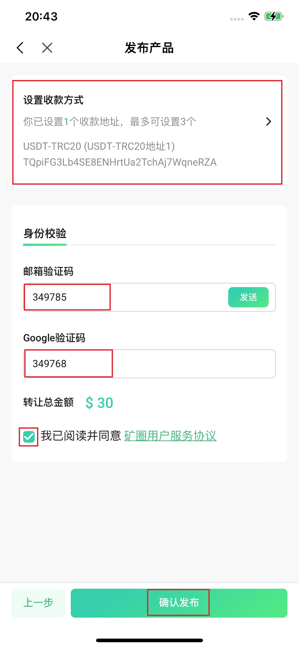 CN5原图.jpg