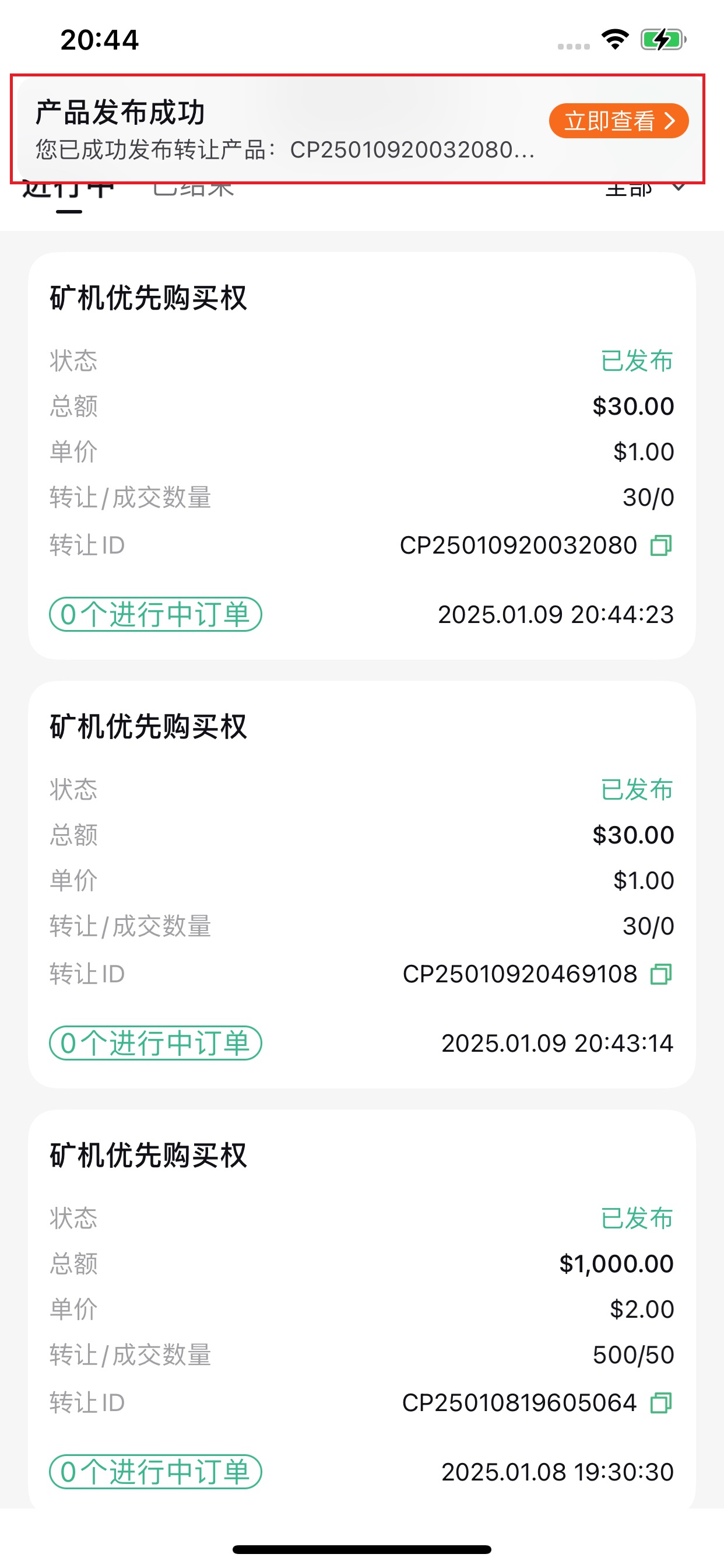 CN6原图.jpg