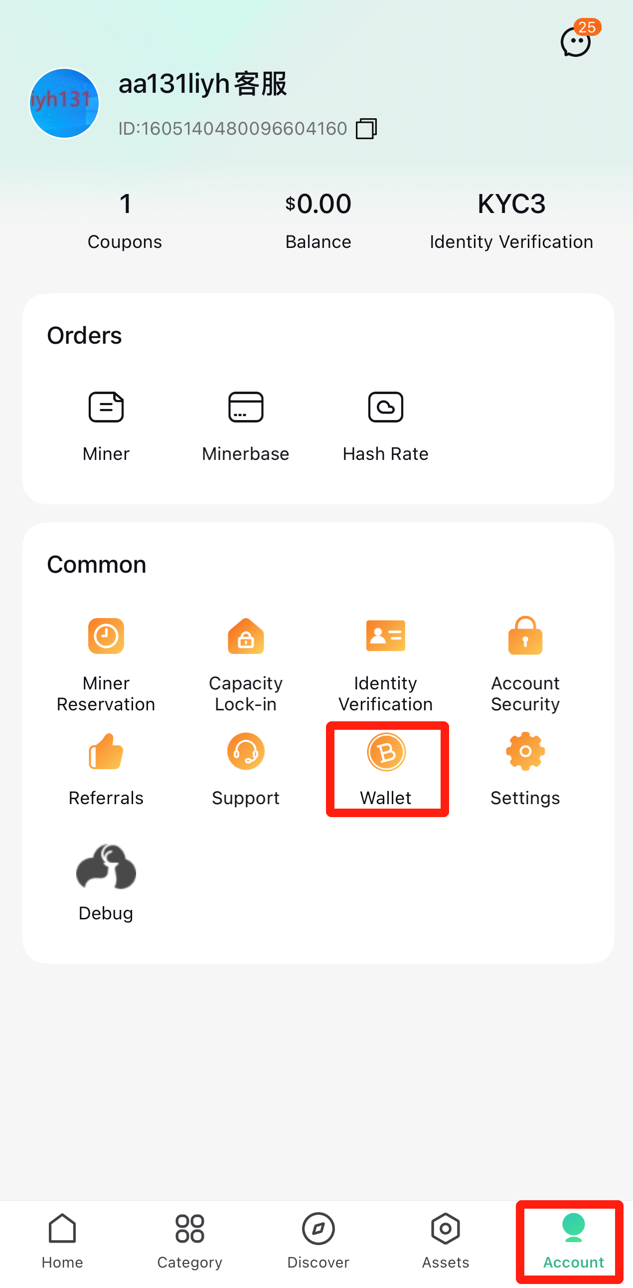 APP-英1.jpg