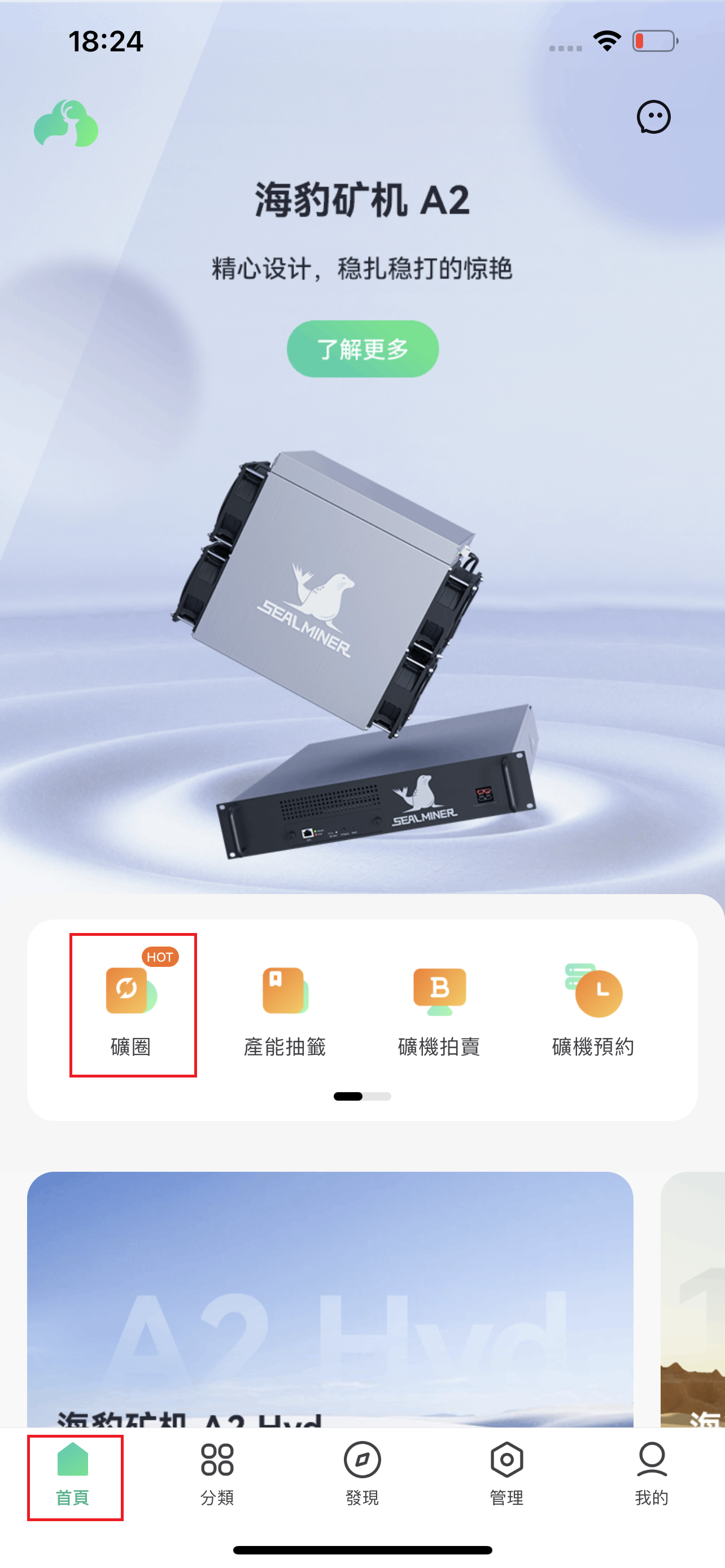TW0原图.jpg
