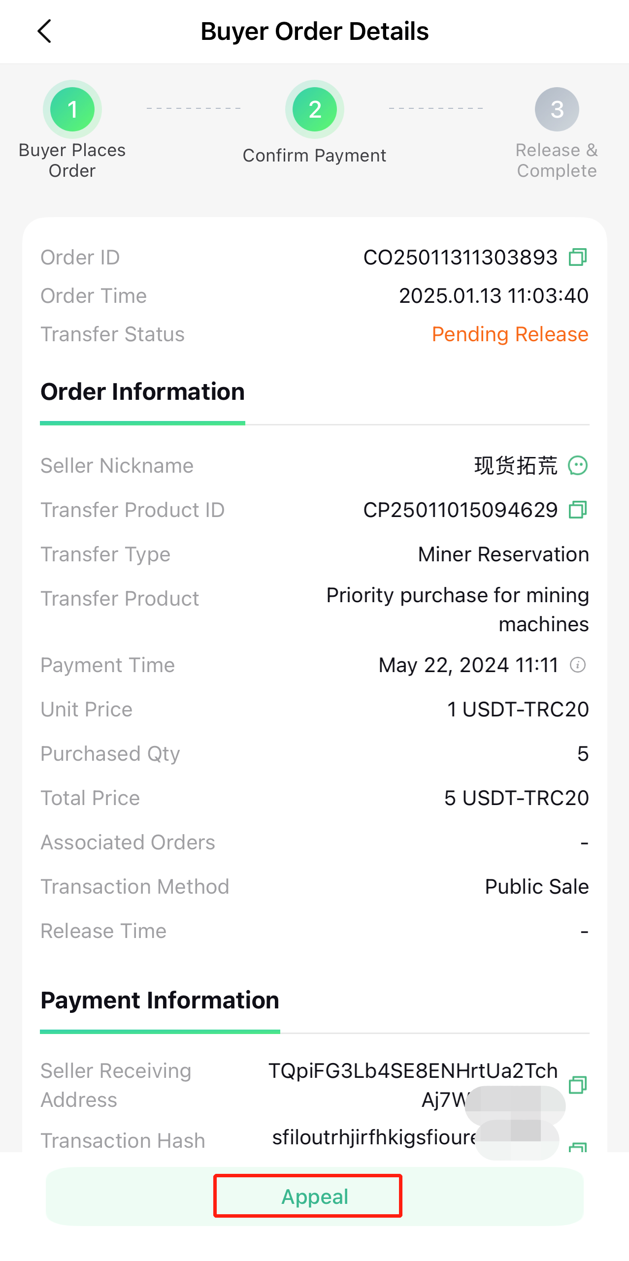 APP-英4.jpg