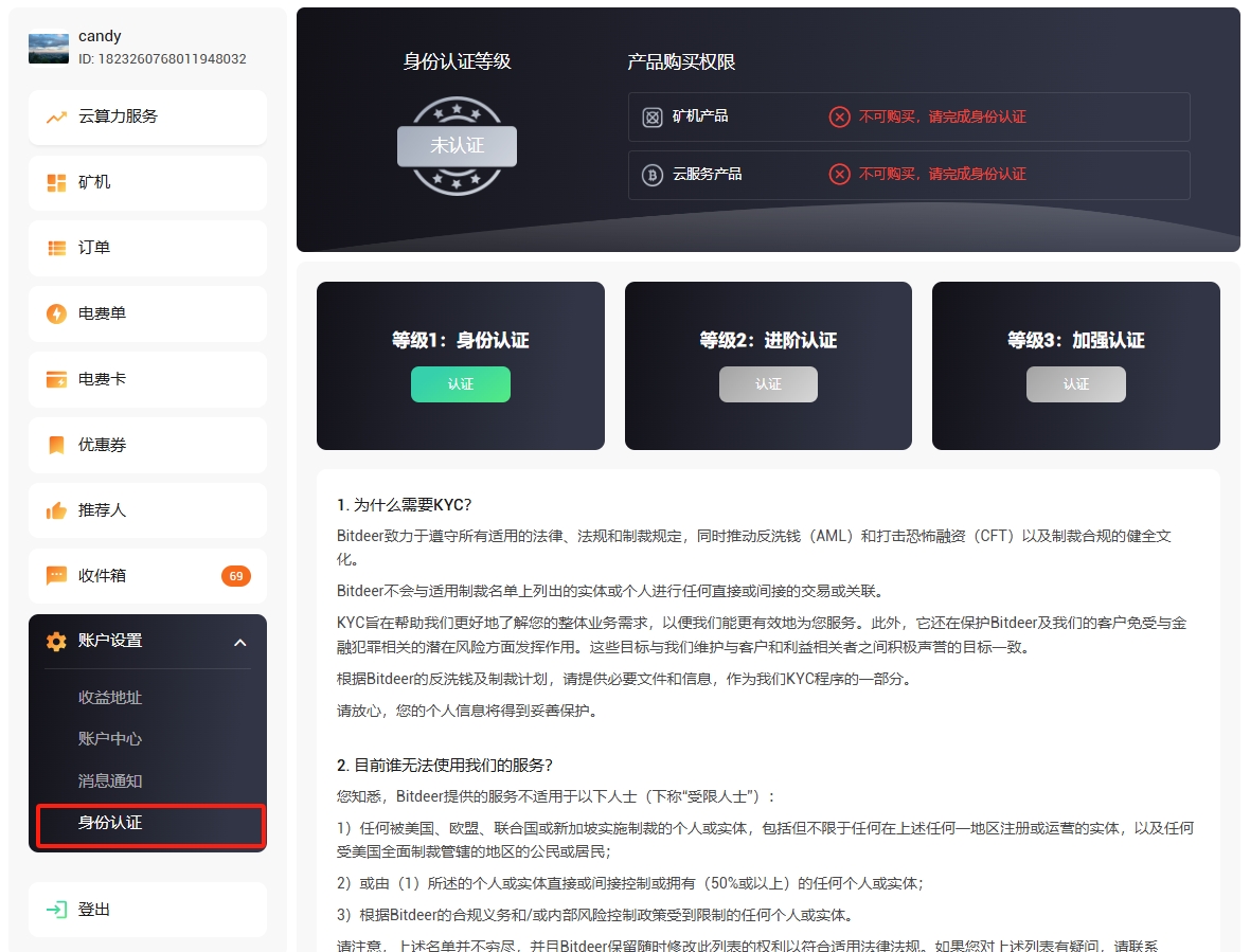 11简体.jpg