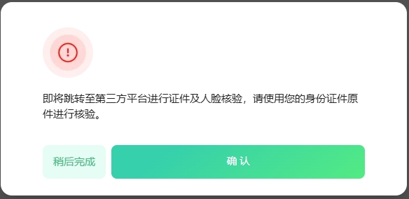 111CN.jpg