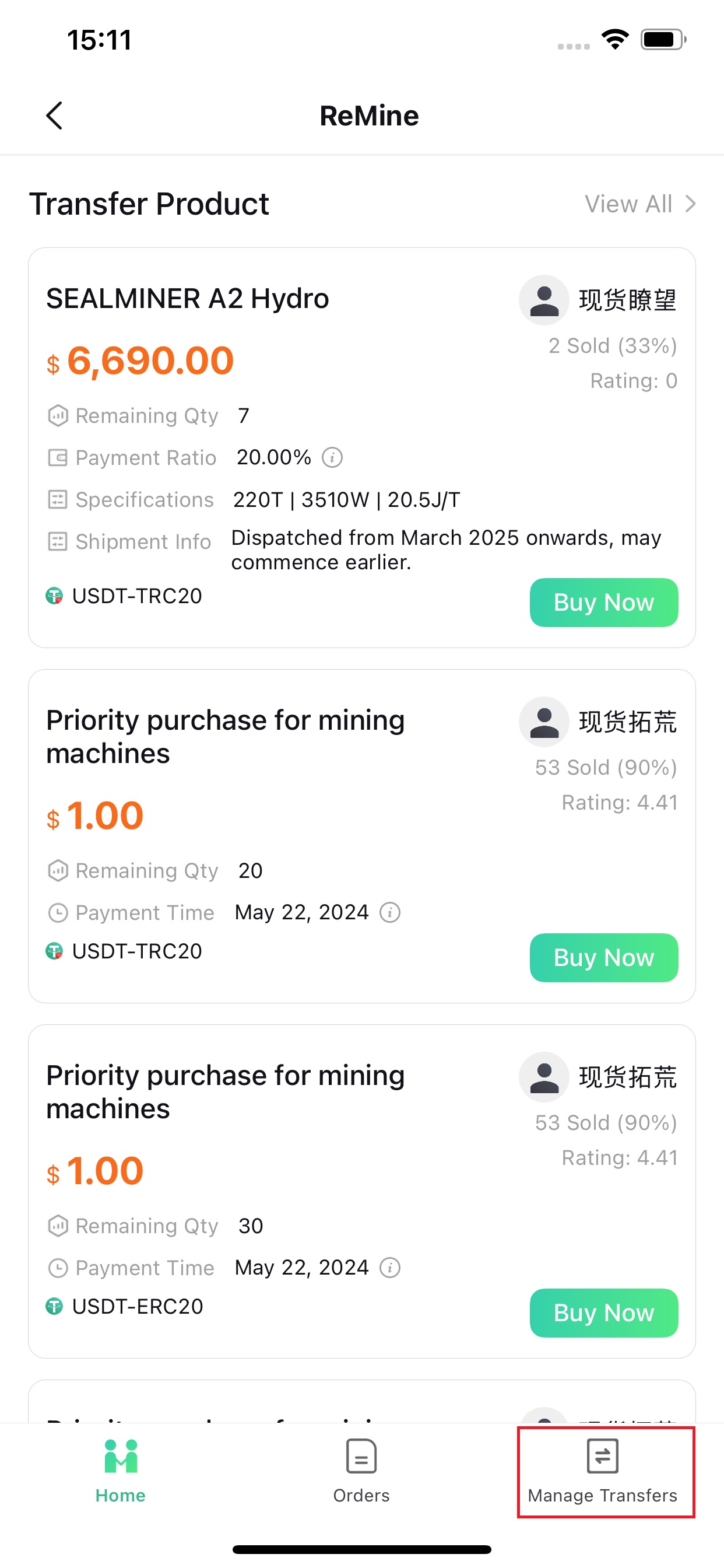 EN1原图.jpg