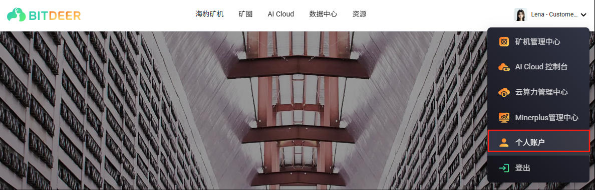 CN 1.JPG