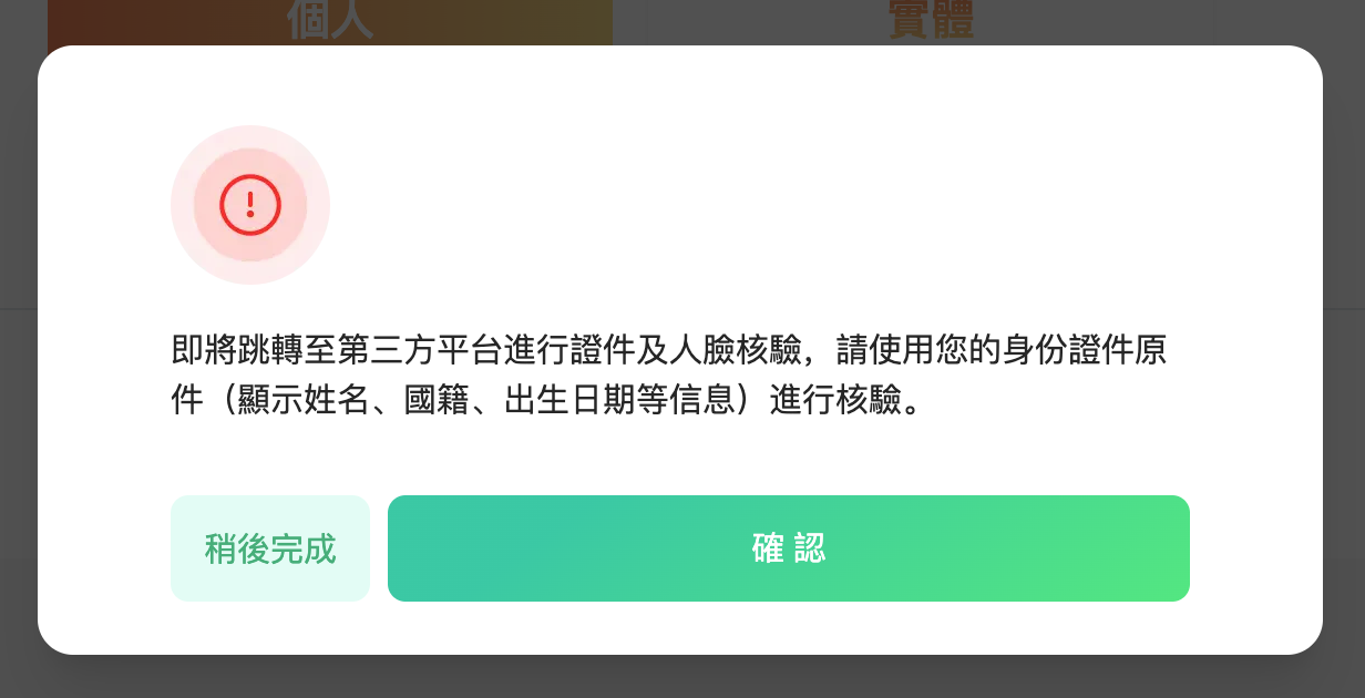 Screenshot 2026-04-16 at 3.47.27 PM.png