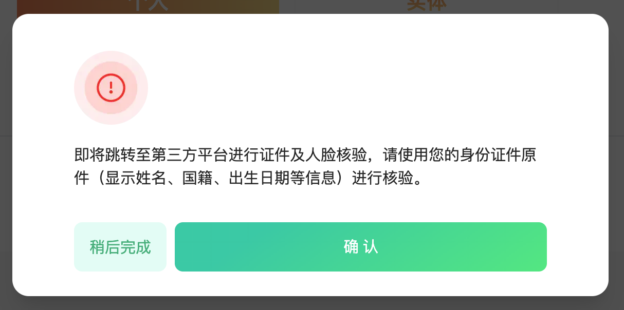 Screenshot 2026-04-16 at 3.47.43 PM.png
